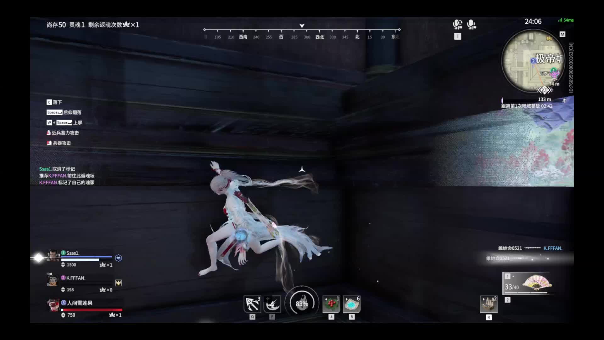 勇敢牛牛不怕困难