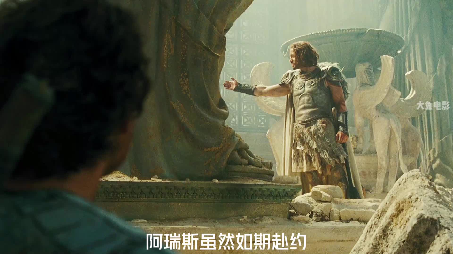 第3集丨诸神之怒