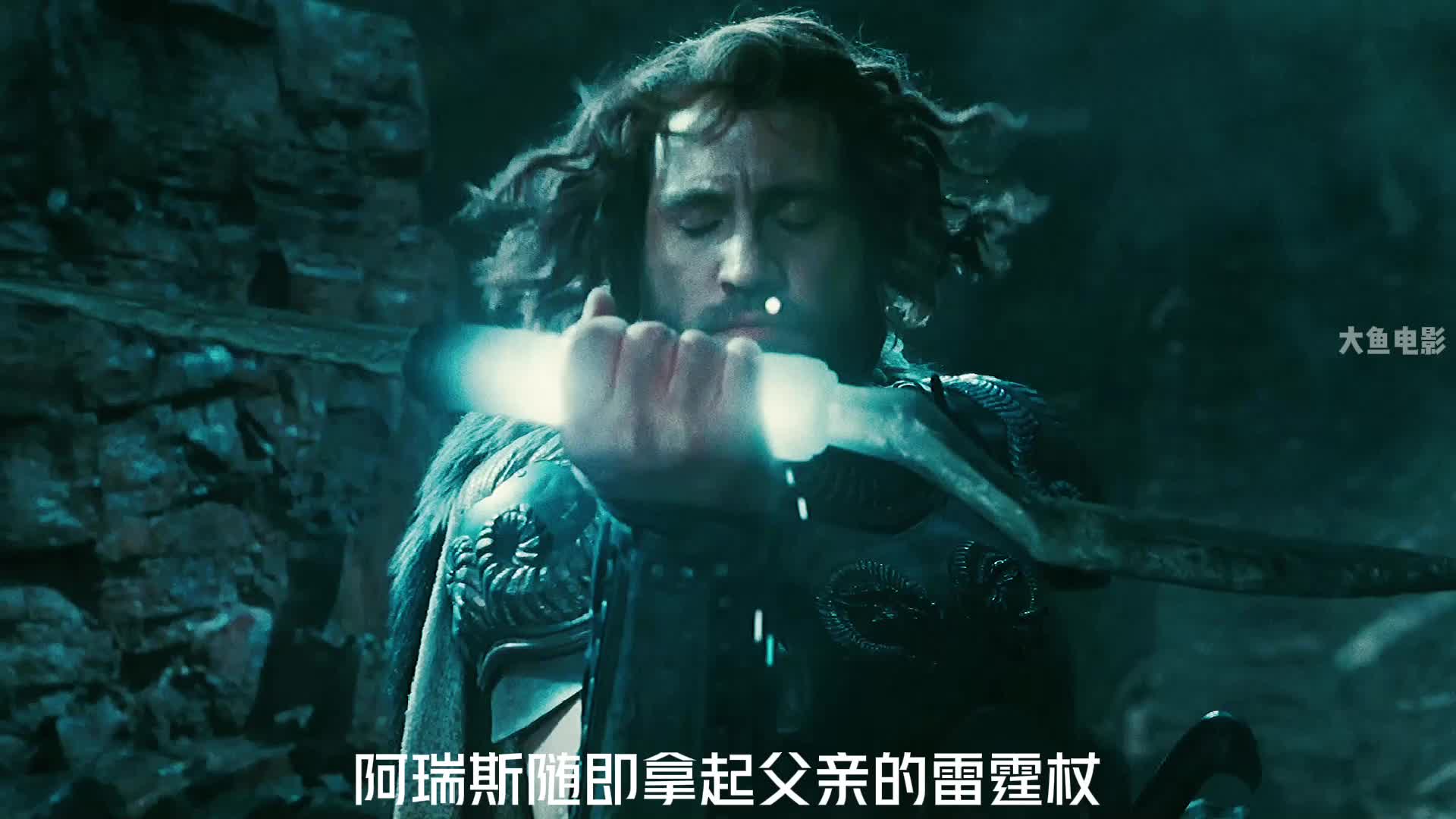 第1集丨诸神之怒