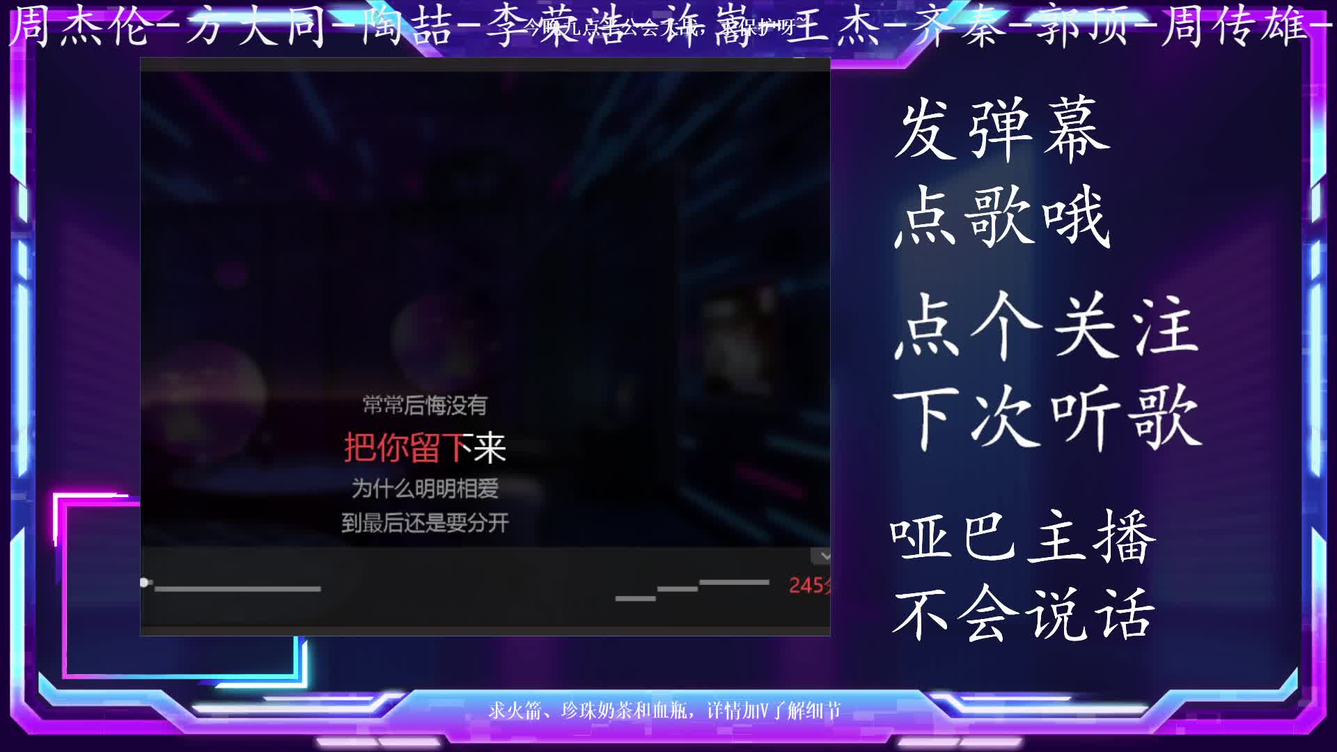 有多少爱可以重来 #120479