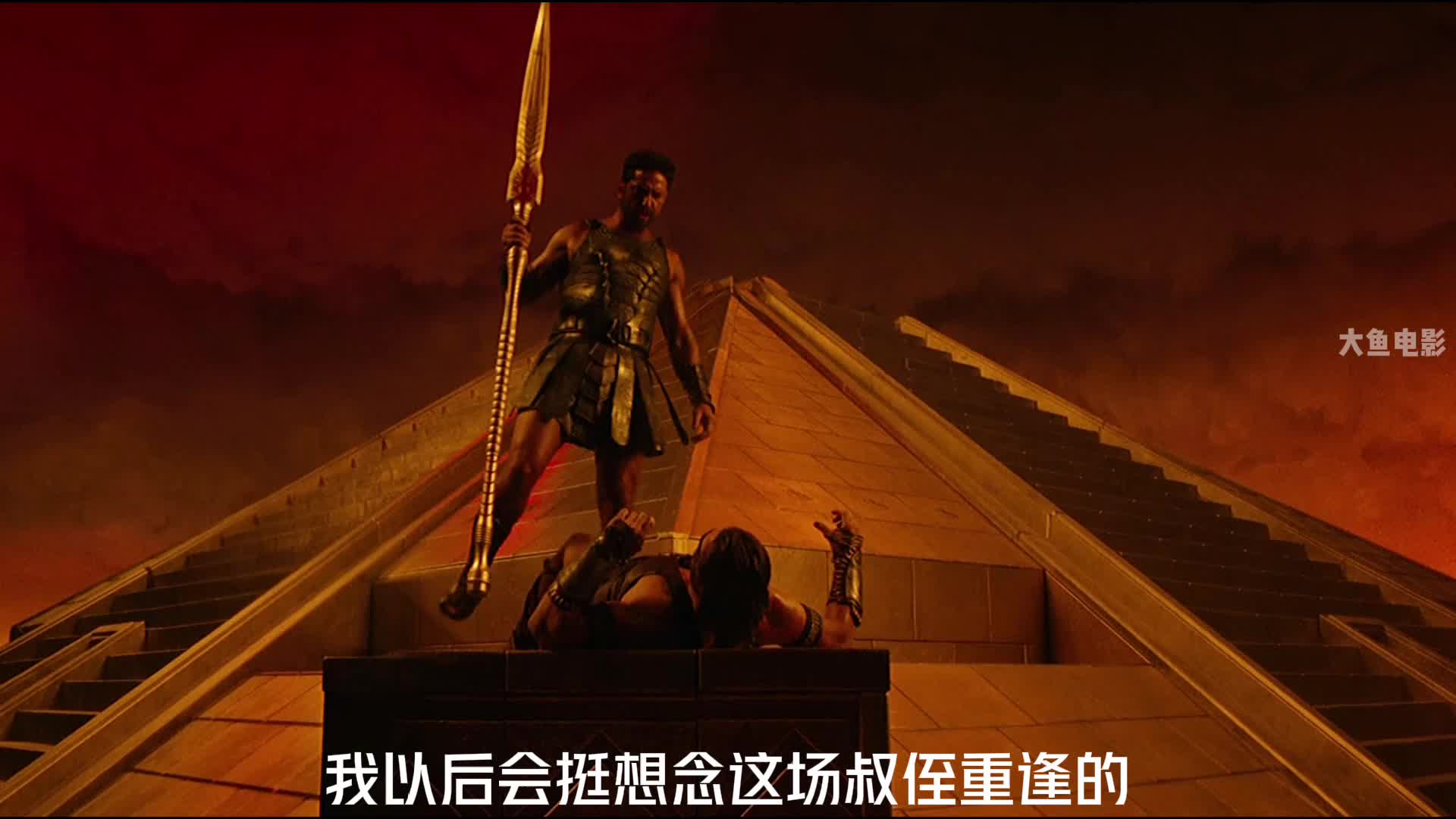 第3集丨权利之眼