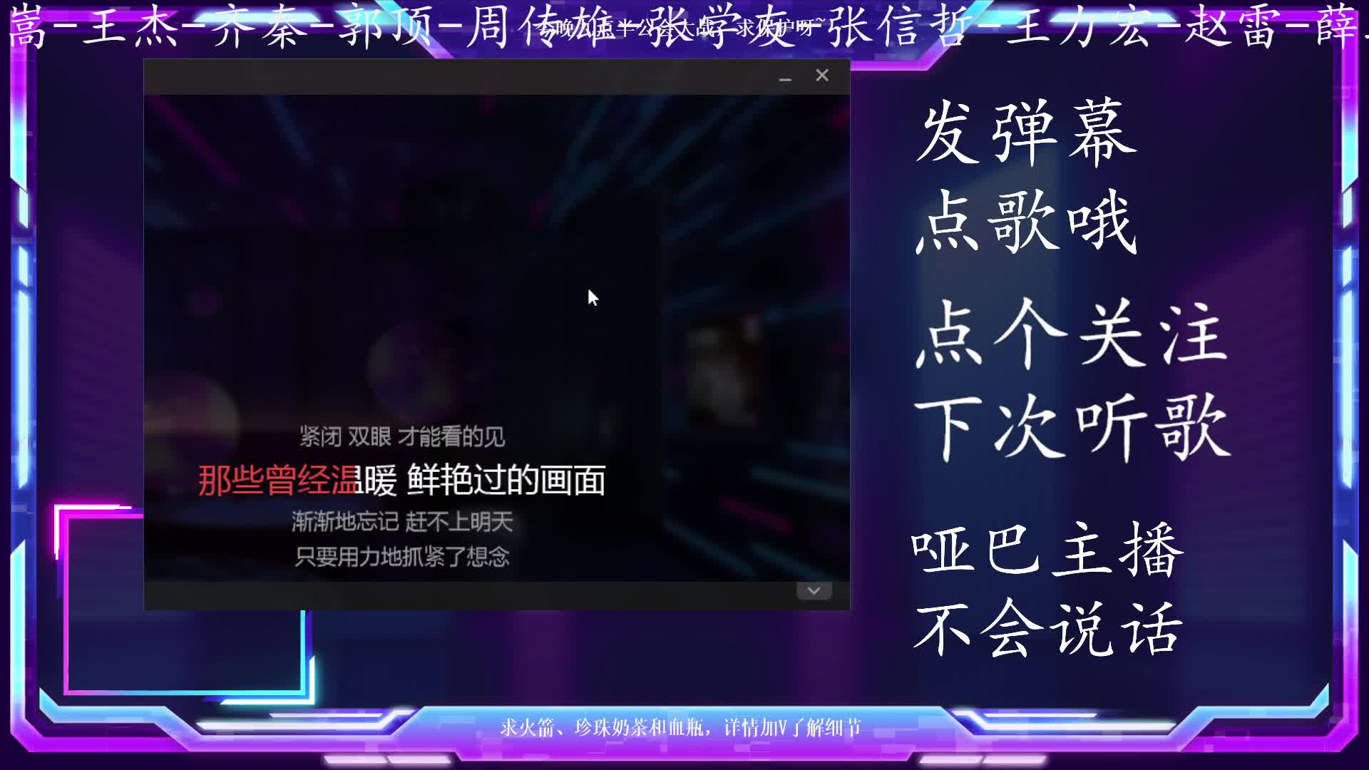 忘记时间 #120479