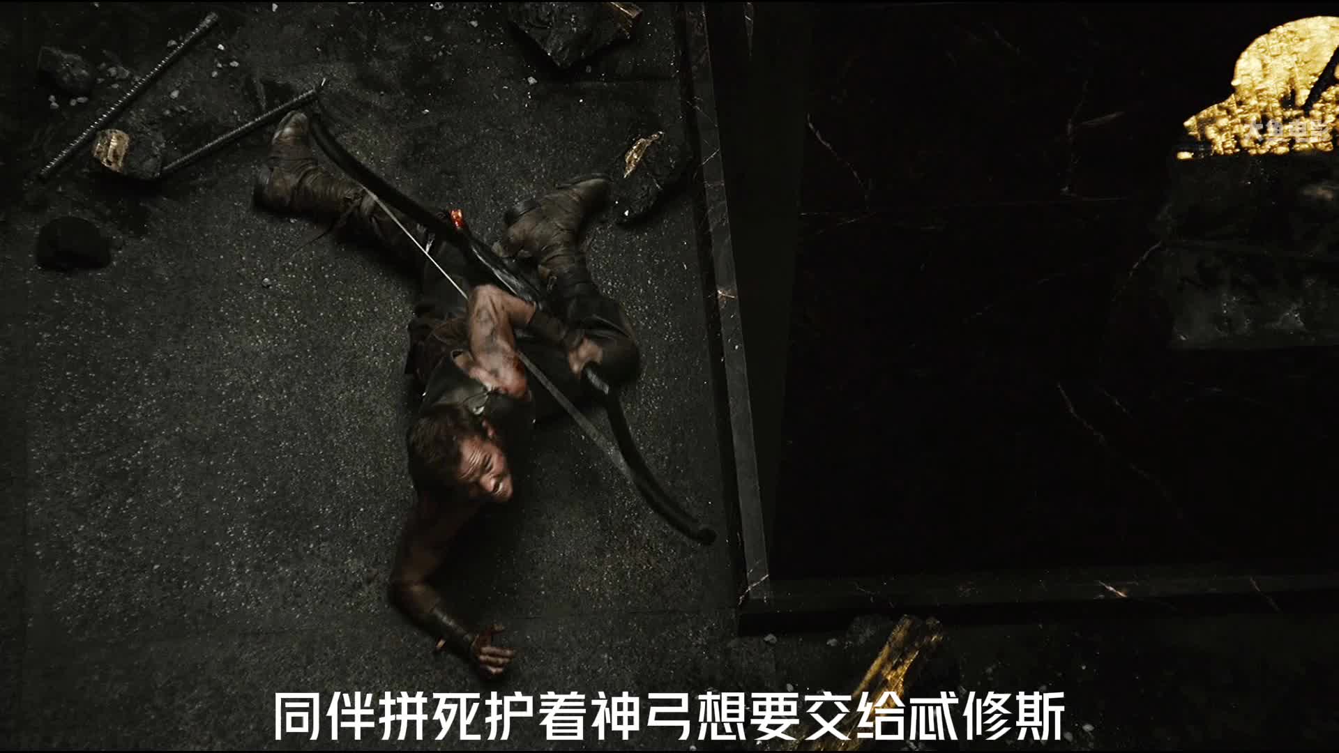 第3集丨惊天战神