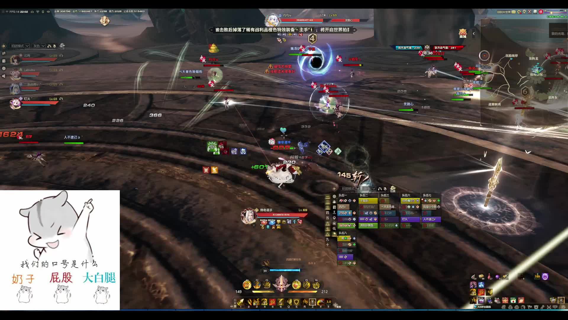 菜鸡圣堂-片段1