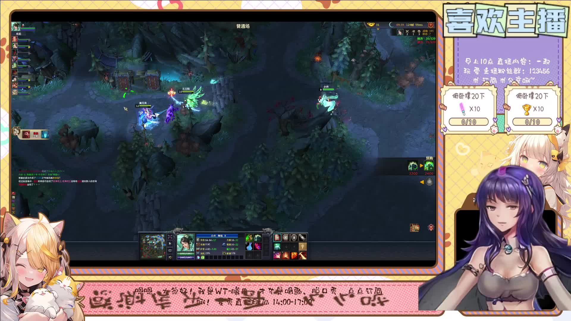 梦三国,IN霸官渡片段1