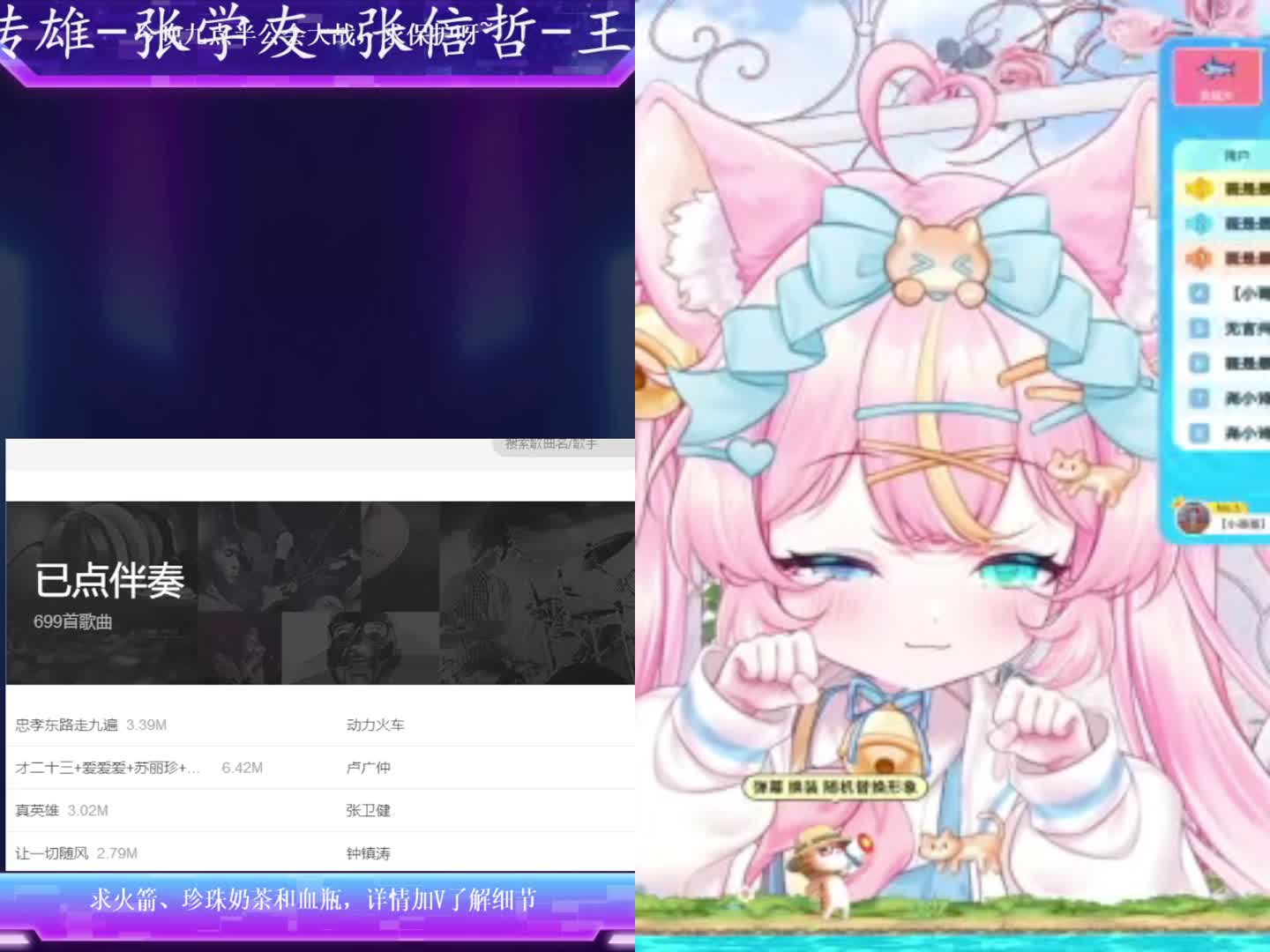 萝莉小姐姐演绎御姐音发牌 #120479