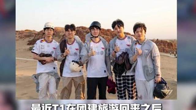 Faker采访直言明年努力夺冠 Faker采访直言明年努力夺冠 力挺Gumayusi表示希望能做对手