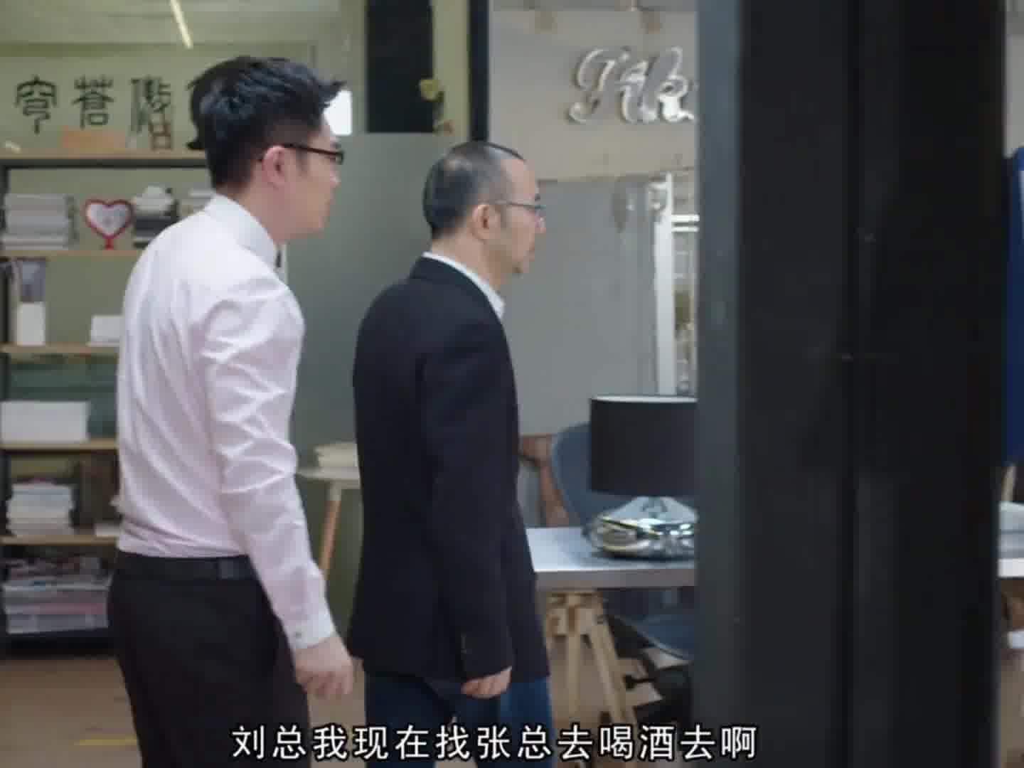 这样的老板真是太过分了 尤其是最后哪个员工太意外了 哈哈