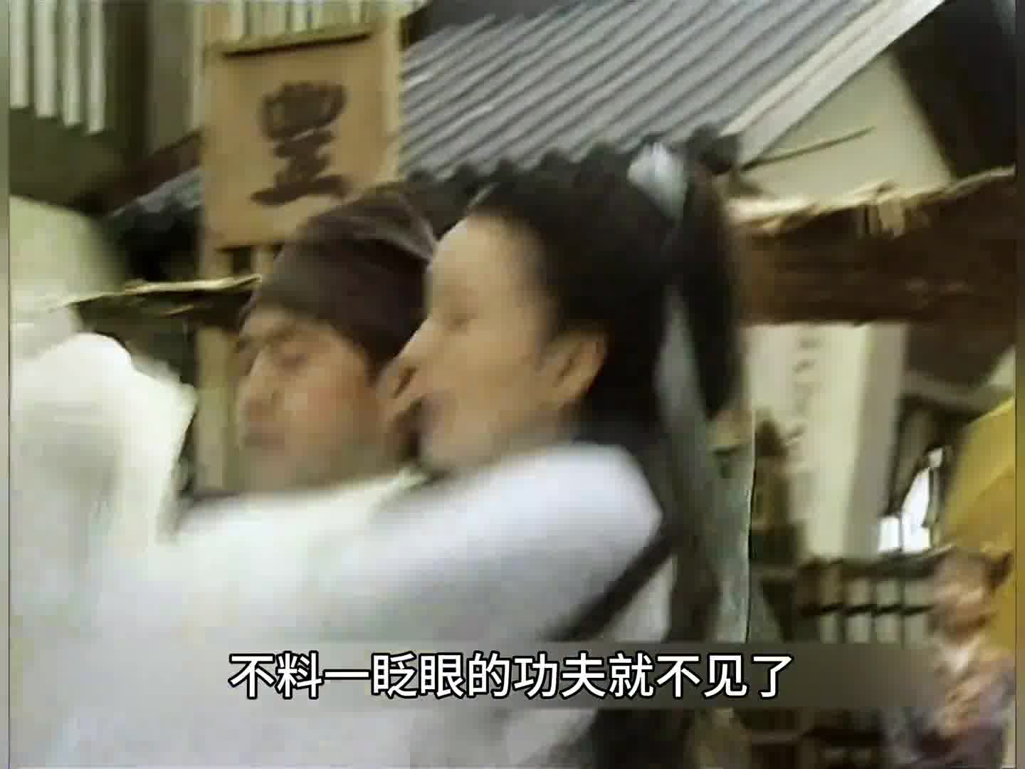 小龙女和妙妙相识