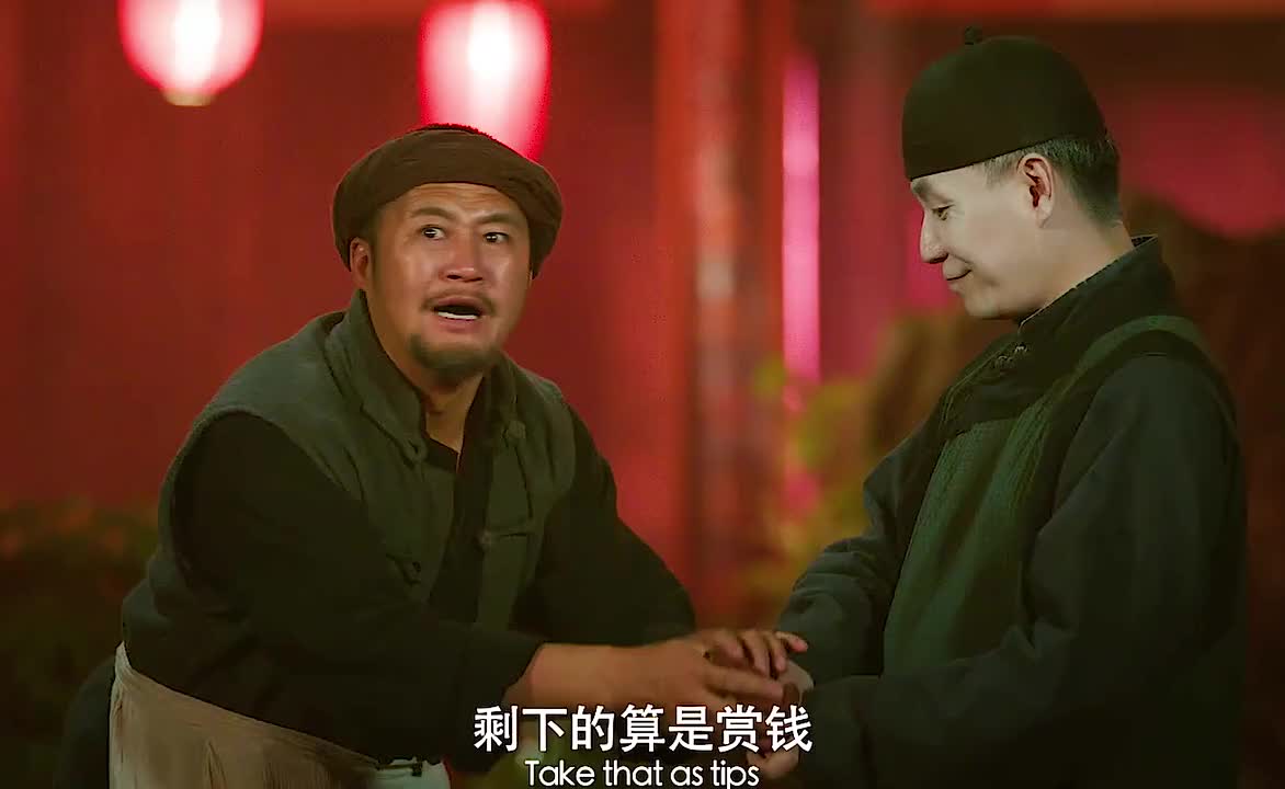 女鬼半夜点外卖，外卖大爷送到后收到的竟是冥币，这可把他吓坏了！