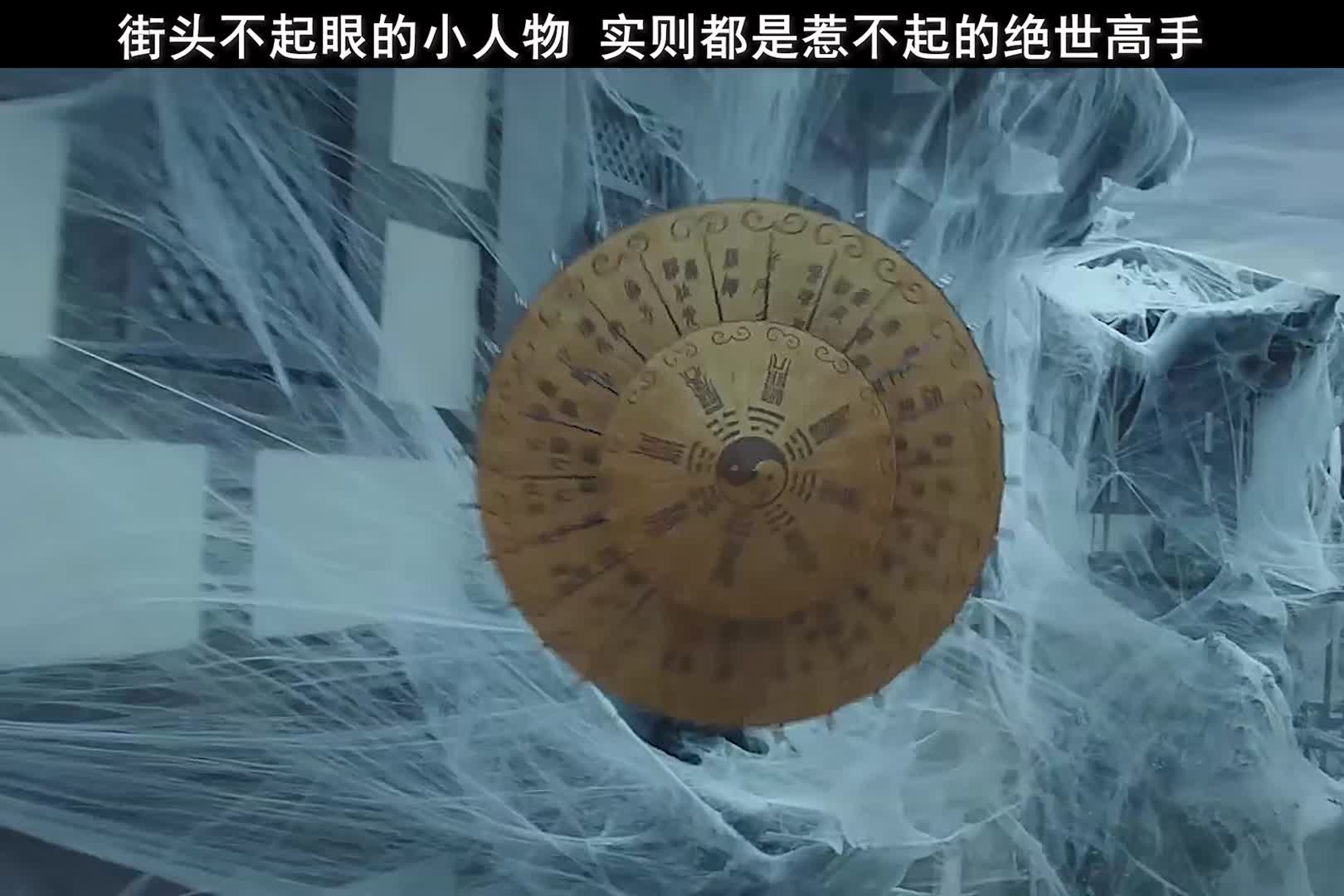 不起眼的小角色，实则都是高手，这炫酷剧情，一下子期待住了！