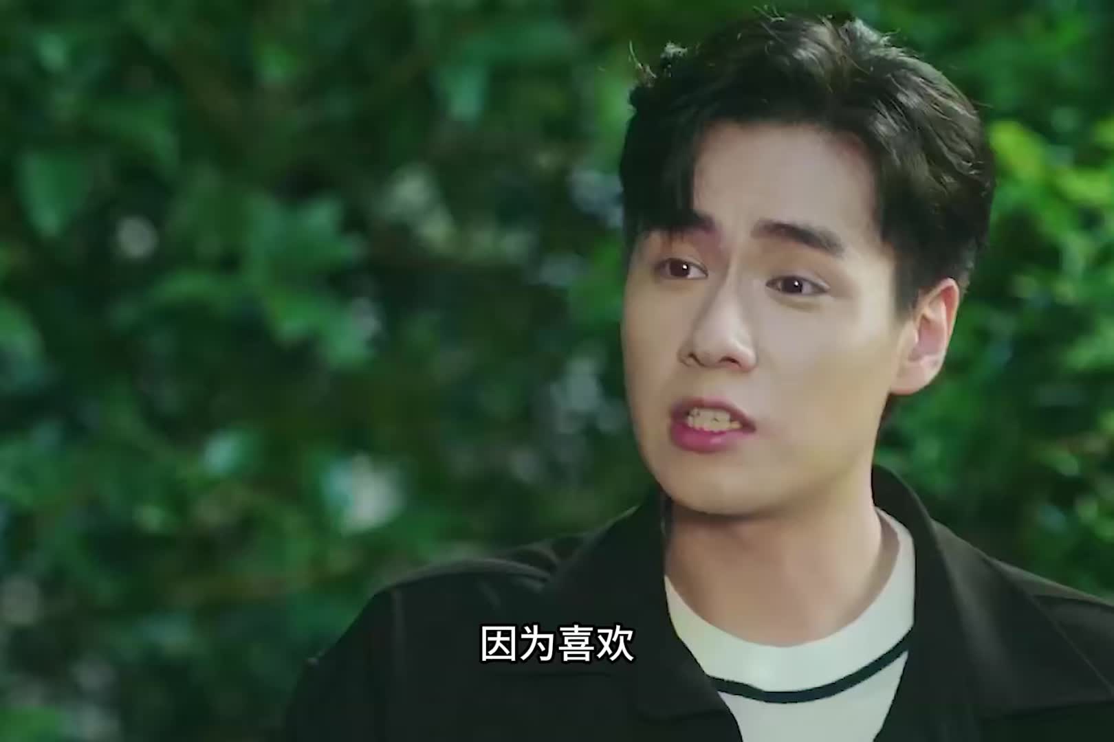 “自己的幸福要靠自己争取机会，人生才不会有遗憾”