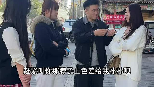 依旧名媛姐