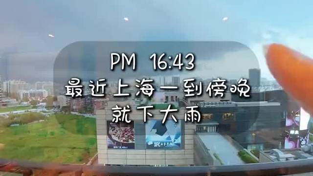 当我赢得了女朋友的头发使用权  ​