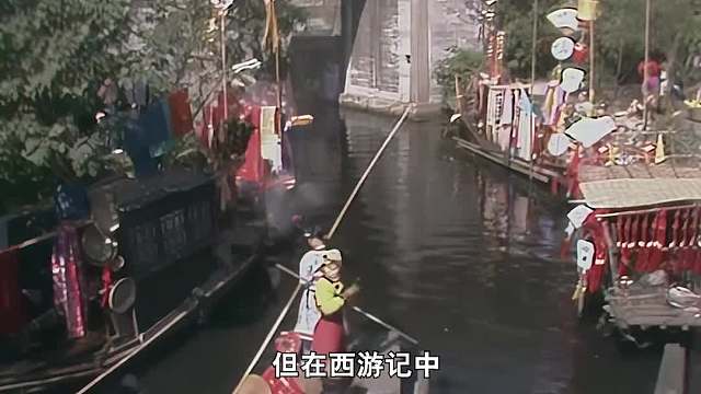 西游记中除了大唐外 还有哪些强大的国家