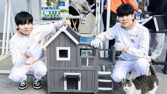 LPL全明星公益日