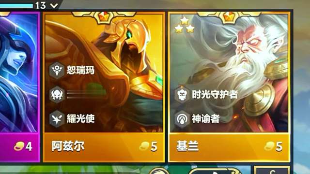 坏消息：三星卢锡安 好消息：三星时光老头