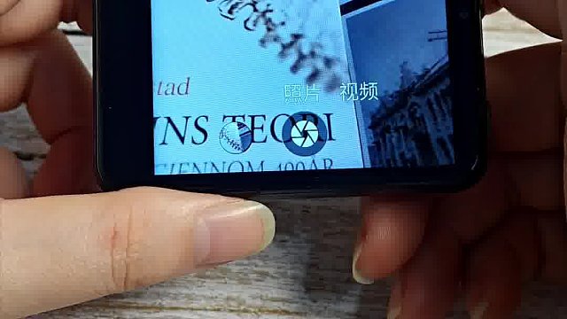 你们说屏幕太小