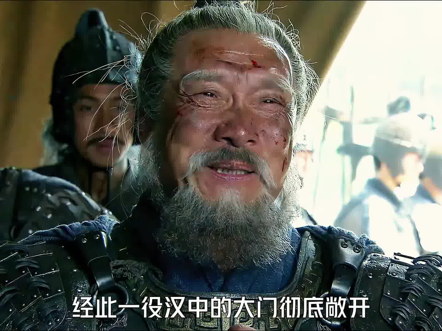 518 黄忠刀劈夏侯渊一战封神，刘备趁热打铁要与曹操决战