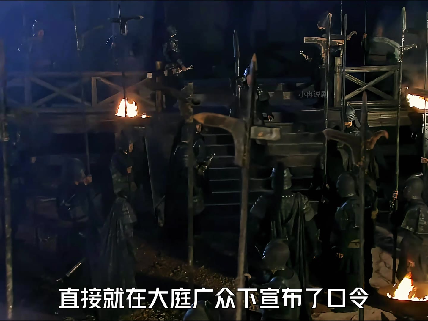 520 杨修妄自揣测曹操话语并私自下令，曹操大怒斩杀杨修