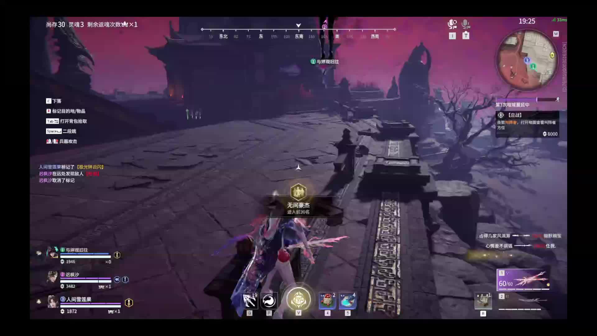 也是用上战龙在天了