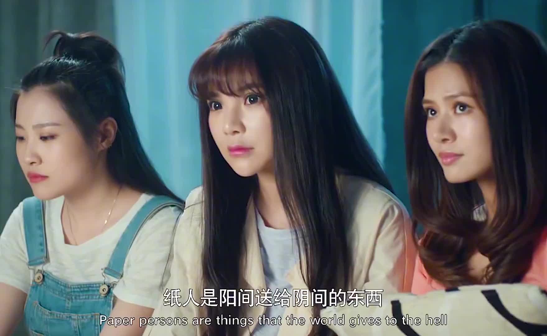 不要乱丢红纸人，小心半夜来找你！