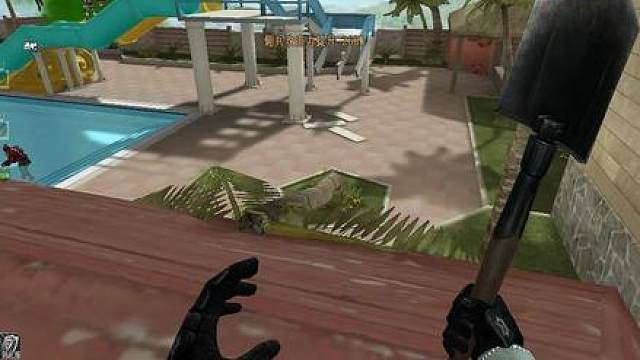 小红：假如你看到了我