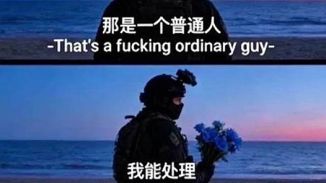 第二期‖ 玩游戏剧情不按剧本走，队友的反应？