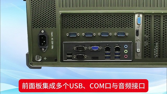 龙芯工控机智慧革命：让工业设备，拥有思考的能力