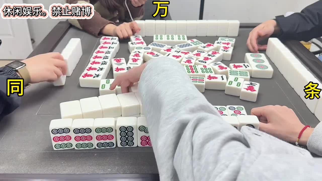 这就是越绝越有