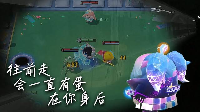 【蛋仔碰碰棋】下次见，我的好拍档们！