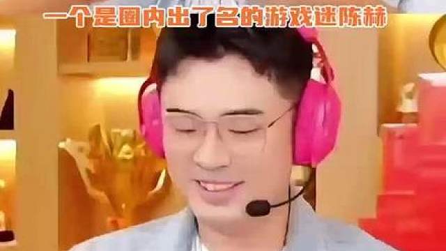 有这两"卧龙凤雏"在好不好玩我不知道，但肯定好笑！