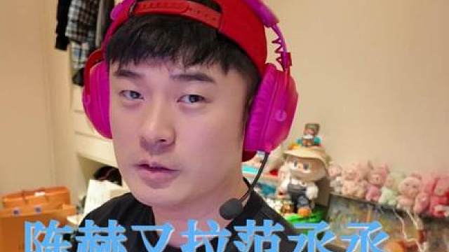 这次直播我真是狠狠期待住了！