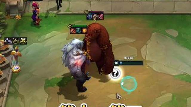 起猛了，看见熊大打熊二了！