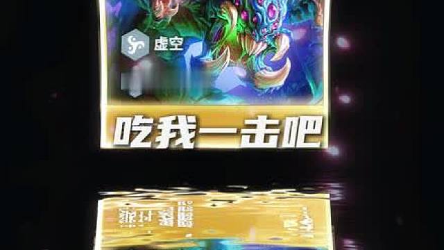 赢了整个世界，却失去了你