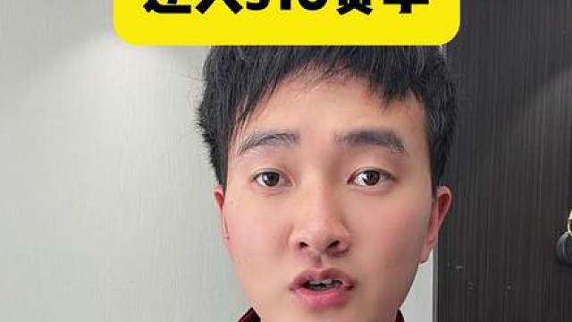 逆天开局五个纹章