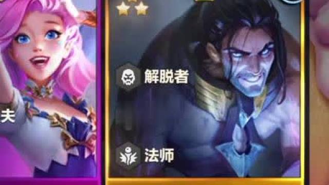 5-2就能三星七费塞拉斯？发牌员到底在干什么