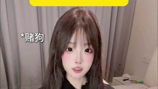 当你玩把约德尔，结果外面都是...