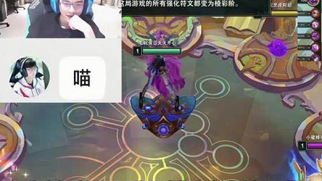 幻灭：如果重来一次，你还会毫不犹豫选择棱彩命运吗？