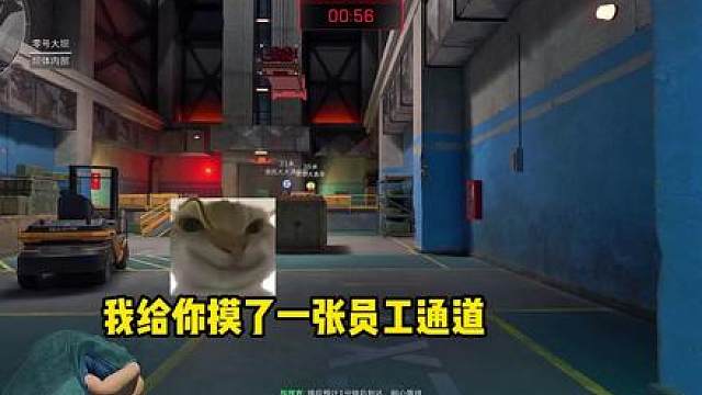 《扶贫路人却对自己抠搜到极致，拯救性情鼠鼠》