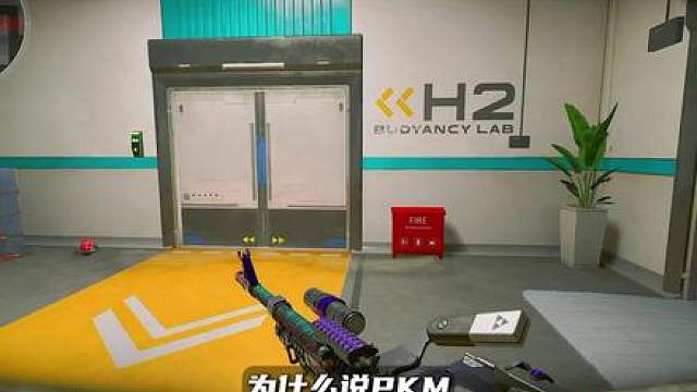 这就是拥有pkm红狼的压迫感吗?