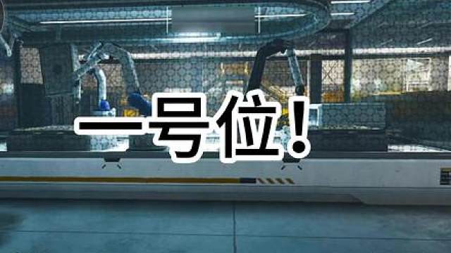 给我10分钟绝对让你爱上绝密航天跑刀196！