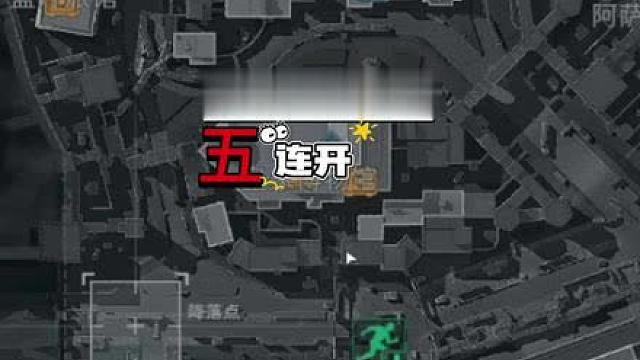 连跑五把绝密巴克什，来看看这期间会发生什么（3）