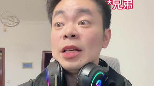 三角洲制式券变动后