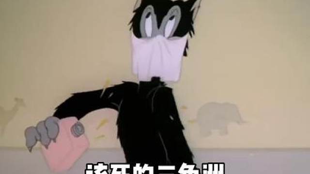 你再游戏里坑我试试呢？