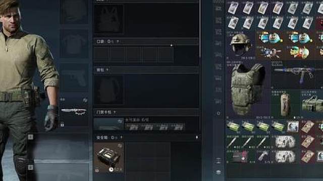 鼠鼠邂逅清图大哥，大哥竟让我吃了600万！ 得吃的鼠！吃！