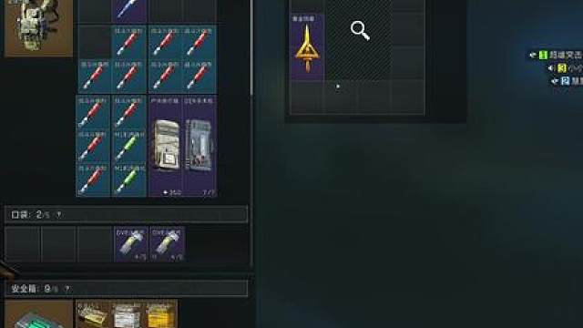 现在航天得强度这么玩真合适