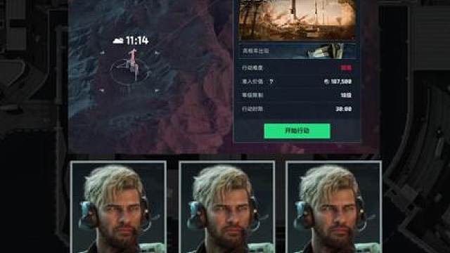 现在打洲都有什么阵容流派？