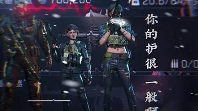 你们的护很一般啊