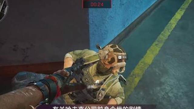 【不止游戏】无限能源！机械飞升！哈夫克公司到底有多牛？